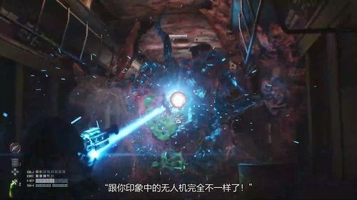 复仇之刃4爆料视频,预告片揭秘，全新剧情与角色大揭秘！